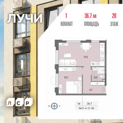 Планировка однокомнатной(квартира) площадью 36.7 квадратных метров в ЖК “ЖК Лучи”