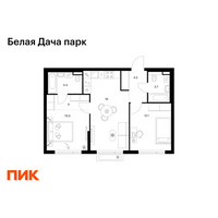 Планировка двухкомнатной(квартира) площадью 58.2 квадратных метров в “ЖК Белая Дача парк”