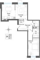 Планировка двухкомнатной(квартира) площадью 63.1 квадратных метров в ЖК “ЖК КИНОКВАРТАЛ”