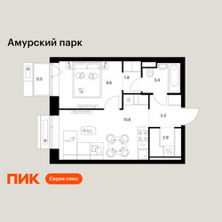 Планировка однокомнатной(квартира) площадью 37.2 квадратных метров в ЖК “ЖК Амурский парк”