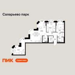 Планировка трехкомнатной(квартира) площадью 83 квадратных метров в ЖК “ЖК Саларьево парк”