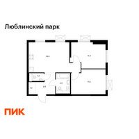 Планировка двухкомнатной(квартира) площадью 52.6 квадратных метров в “ЖК Люблинский парк”