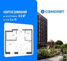 Планировка студии(квартира) площадью 26.43 квадратных метров в “ЖК Квартал Домашний”
