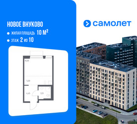 Планировка студии(квартира) площадью 22.58 квадратных метров в ЖК “ЖК Новое Внуково”
