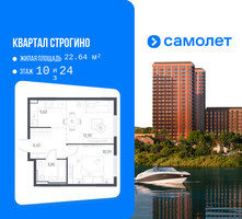 Планировка однокомнатной(квартира) площадью 38.56 квадратных метров в “ЖК Квартал Строгино”