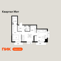 Планировка двухкомнатной(квартира) площадью 59.82 квадратных метров в “Квартал Мит”