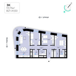 Планировка трехкомнатной(квартира) площадью 117.8 квадратных метров в ЖК “СберСити в Рублево-Архангельском”