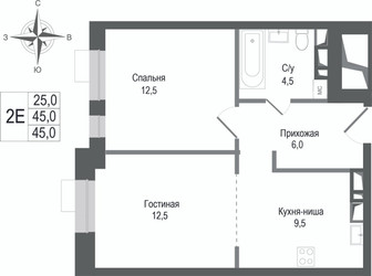 Планировка двухкомнатной(квартира) площадью 45 квадратных метров в ЖК “ЖК КИНОКВАРТАЛ”