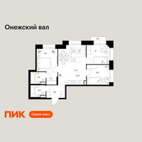 Планировка трехкомнатной(квартира) площадью 65.6 квадратных метров в “ЖК Онежский вал”