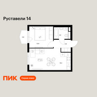 Планировка однокомнатной(квартира) площадью 37.3 квадратных метров в “ЖК Руставели 14”