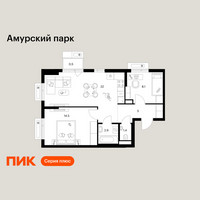 Планировка двухкомнатной(квартира) площадью 54.4 квадратных метров в “ЖК Амурский парк”