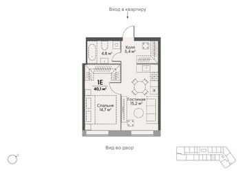 Планировка однокомнатной(квартира) площадью 40.1 квадратных метров в ЖК “ЖК Stories на Мосфильмовской”