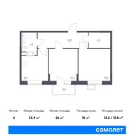 Планировка двухкомнатной(квартира) площадью 55.9 квадратных метров в “ЖК Цветочные Поляны”