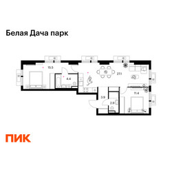 Планировка двухкомнатной(квартира) площадью 65.2 квадратных метров в ЖК “ЖК Белая Дача парк”