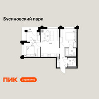Планировка двухкомнатной(квартира) площадью 59.4 квадратных метров в “ЖК Бусиновский парк”