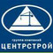 Застройщик ЦентрСтрой