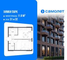 Планировка однокомнатной(квартира) площадью 32 квадратных метров в “ЖК "Химки парк"”