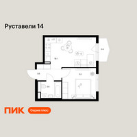 Планировка однокомнатной(квартира) площадью 35.2 квадратных метров в “ЖК Руставели 14”