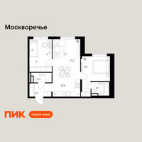 Планировка двухкомнатной(квартира) площадью 58.3 квадратных метров в “ЖК Москворечье”