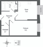 Планировка однокомнатной(квартира) площадью 40.4 квадратных метров в “ЖК КИНОКВАРТАЛ”