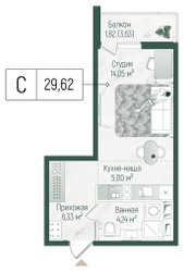 Планировка студии(квартира) площадью 31.44 квадратных метров в ЖК “ЖК Рига Хиллс”