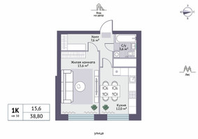 Планировка однокомнатной(квартира) площадью 38.8 квадратных метров в “ЖК Новое Замитино (ЗаМитино)”