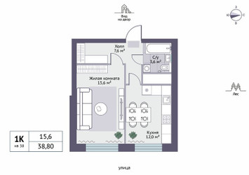 Планировка однокомнатной(квартира) площадью 38.8 квадратных метров в ЖК “ЖК Новое Замитино (ЗаМитино)”