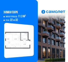 Планировка студии(квартира) площадью 24 квадратных метров в “ЖК "Химки парк"”