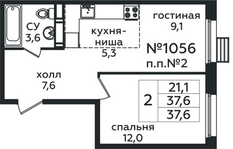 Планировка квартиры, ID 202991