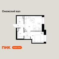 Планировка однокомнатной(квартира) площадью 41.2 квадратных метров в “ЖК Онежский вал”