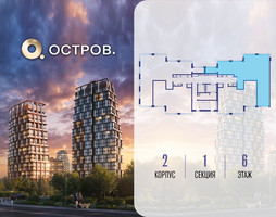 Планировка трехкомнатной(квартира) площадью 98.92 квадратных метров в “ЖК Остров”