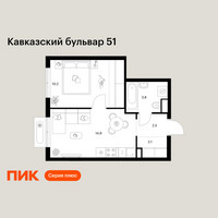 Планировка однокомнатной(квартира) площадью 36.1 квадратных метров в “ЖК Кавказский бульвар 51”