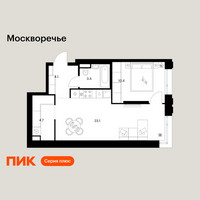 Планировка однокомнатной(квартира) площадью 45.7 квадратных метров в “ЖК Москворечье”