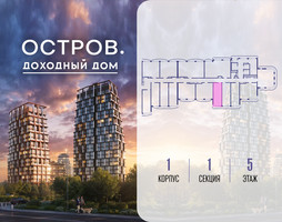 Планировка студии(квартира) площадью 28.02 квадратных метров в “ЖК Остров”