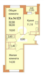 Планировка двухкомнатной(квартира) площадью 58 квадратных метров в ЖК “ЖК Дом у реки”