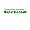Застройщик Парк-Сервис