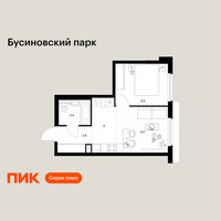 Планировка однокомнатной(квартира) площадью 33.8 квадратных метров в “ЖК Бусиновский парк”