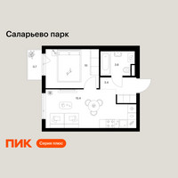 Планировка однокомнатной(квартира) площадью 33.3 квадратных метров в “ЖК Саларьево парк”