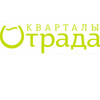 Застройщик ООО СЗ "Отрада Вилладж"