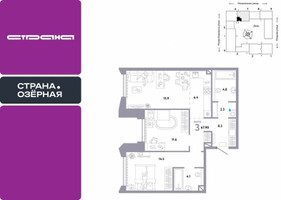 Планировка трехкомнатной(квартира) площадью 67.9 квадратных метров в “ЖК Страна Озерная”