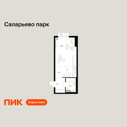 Планировка студии(квартира) площадью 31.3 квадратных метров в ЖК “ЖК Саларьево парк”