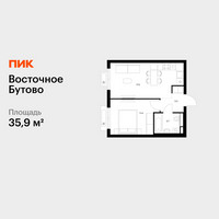 Планировка однокомнатной(квартира) площадью 35.9 квадратных метров в “ЖК Восточное Бутово”