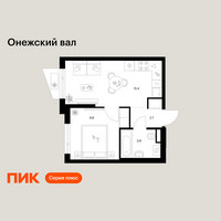 Планировка однокомнатной(квартира) площадью 31.7 квадратных метров в “ЖК Онежский вал”