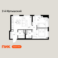 Планировка двухкомнатной(квартира) площадью 49.4 квадратных метров в “ЖК 2-й Иртышский”
