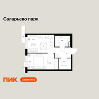 Планировка однокомнатной(квартира) площадью 34.2 квадратных метров в “ЖК Саларьево парк”