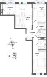 Планировка трехкомнатной(квартира) площадью 77.2 квадратных метров в ЖК “ЖК КИНОКВАРТАЛ”