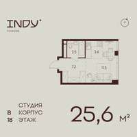 Планировка студии(квартира) площадью 25.6 квадратных метров в “ЖК ИНДИ Тауэрз от Аквилон”