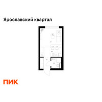Планировка студии(квартира) площадью 20 квадратных метров в “Ярославский квартал”