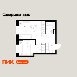 Планировка однокомнатной(квартира) площадью 37.1 квадратных метров в ЖК “ЖК Саларьево парк”