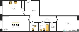 Планировка двухкомнатной(квартира) площадью 62.91 квадратных метров в “ЖК Дюна”